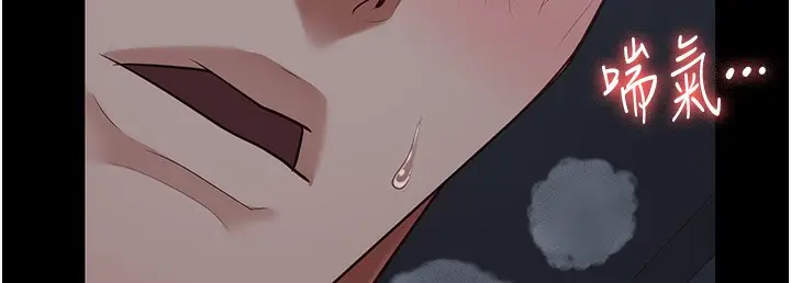 漫画《监狱女囚》第76话第156张图
