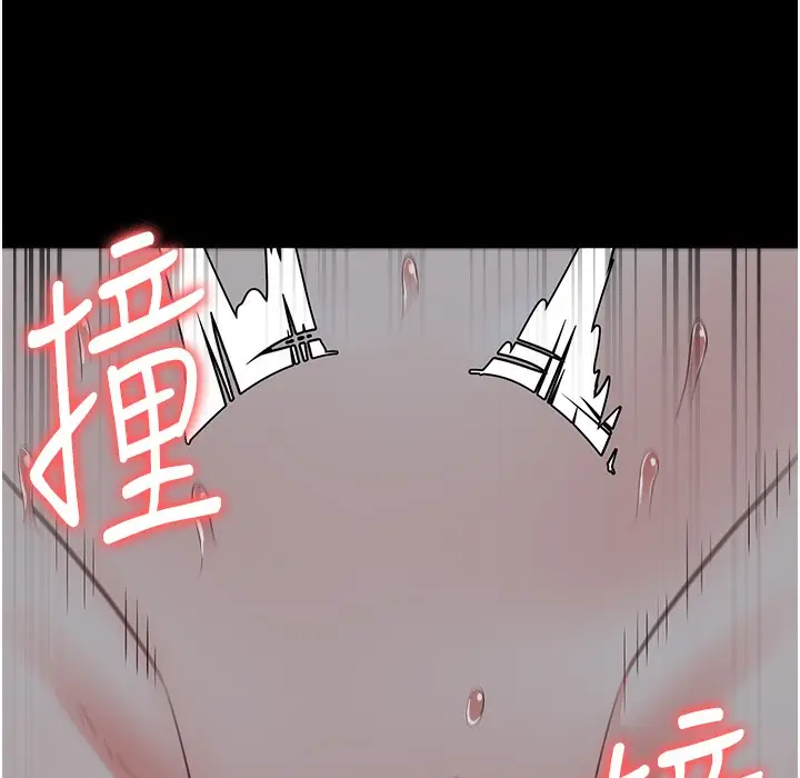 漫画《监狱女囚》第76话第178张图