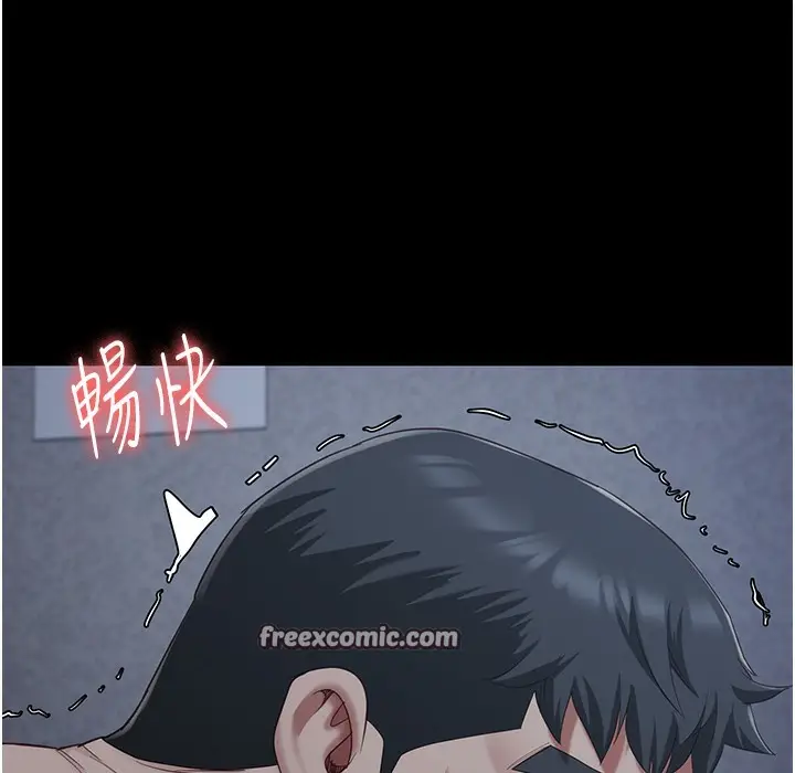 漫画《监狱女囚》第76话第200张图