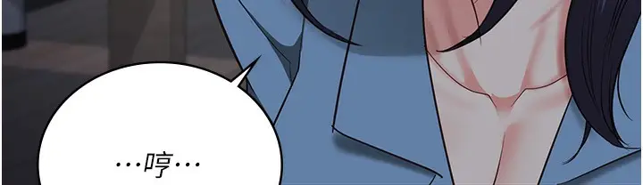 漫画《监狱女囚》第76话第32张图