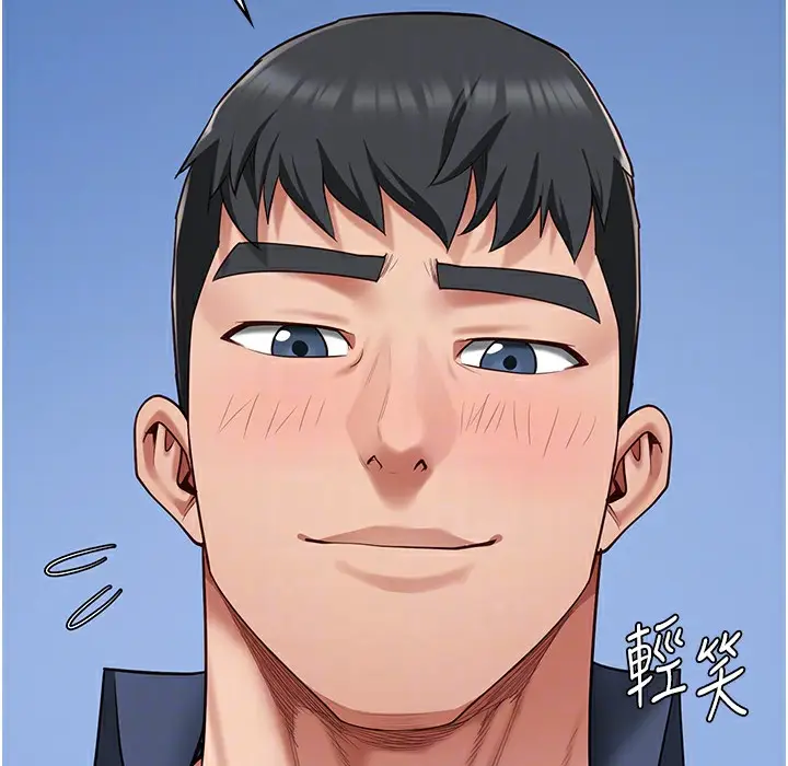 漫画《监狱女囚》第76话第41张图