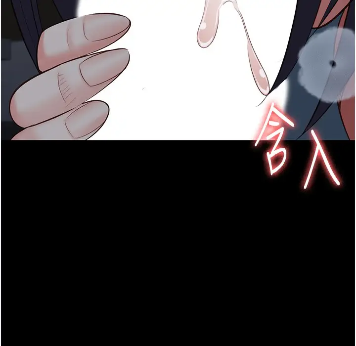 漫画《监狱女囚》第76话第66张图