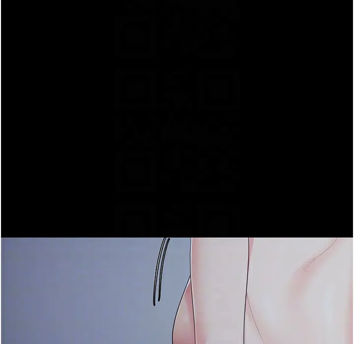 漫画《监狱女囚》第76话第91张图