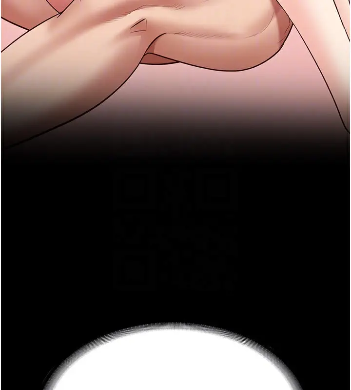 漫画《监狱女囚》第77话第116张图