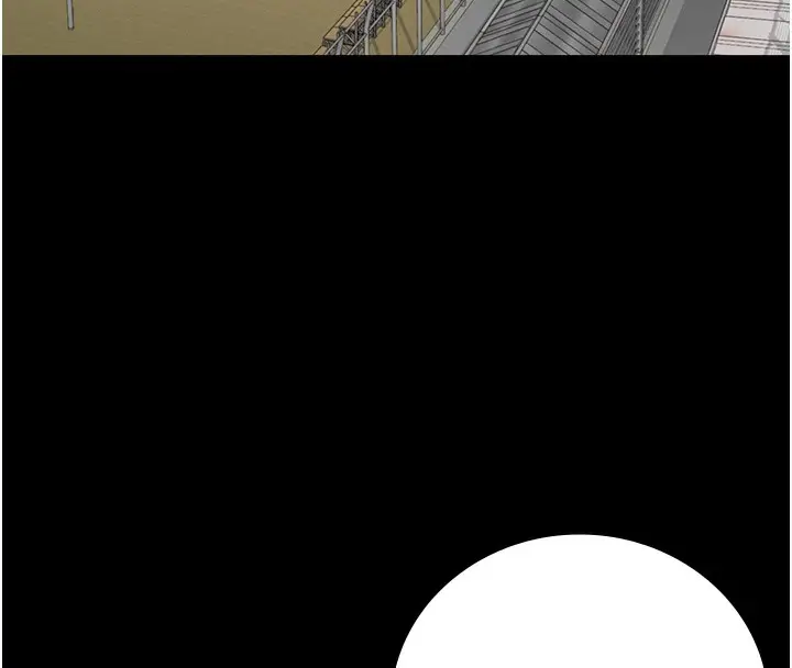 漫画《监狱女囚》第77话第128张图