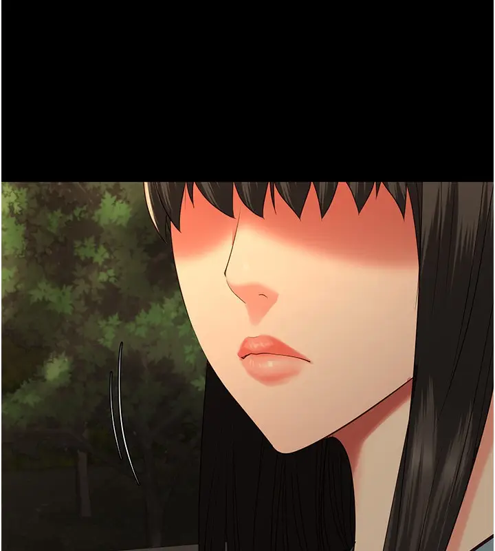 漫画《监狱女囚》第77话第191张图