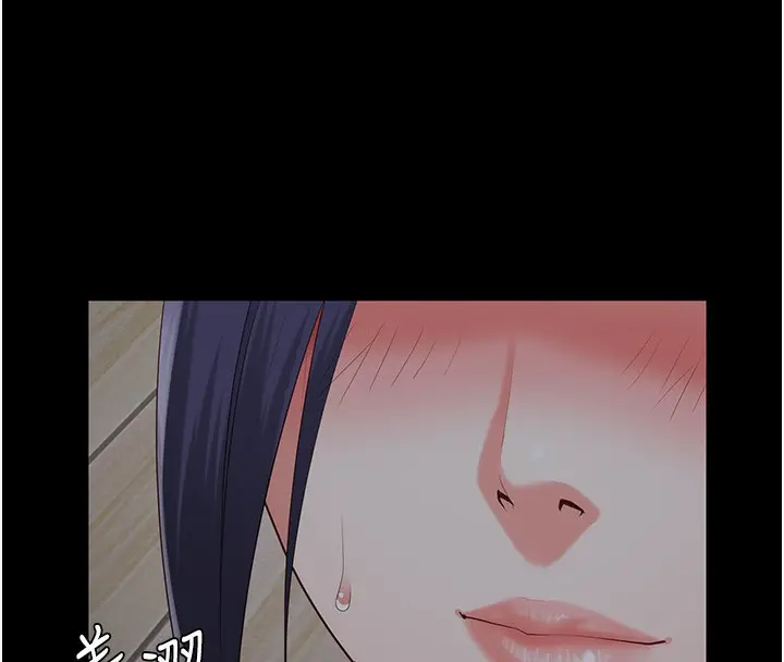 漫画《监狱女囚》第77话第20张图