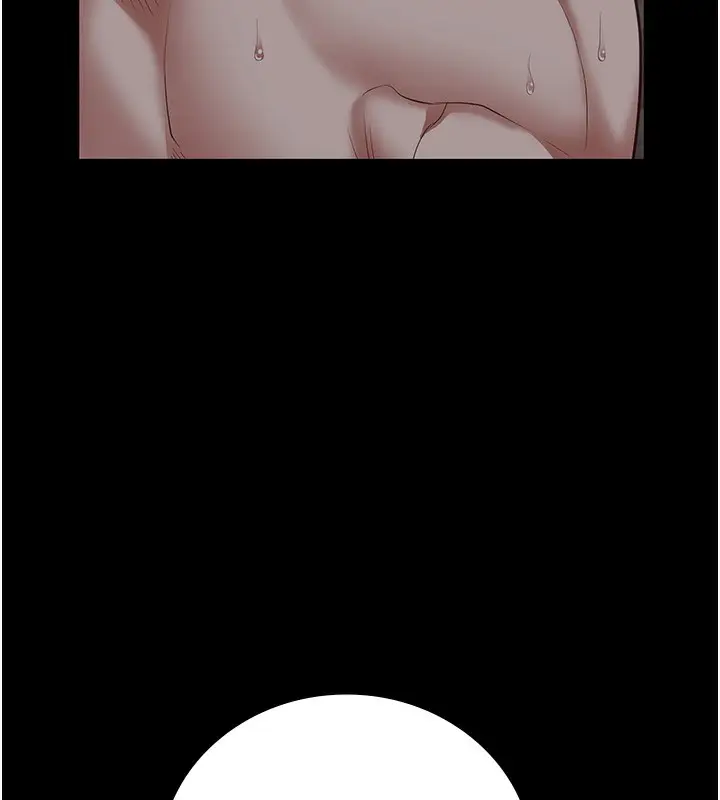 漫画《监狱女囚》第77话第26张图