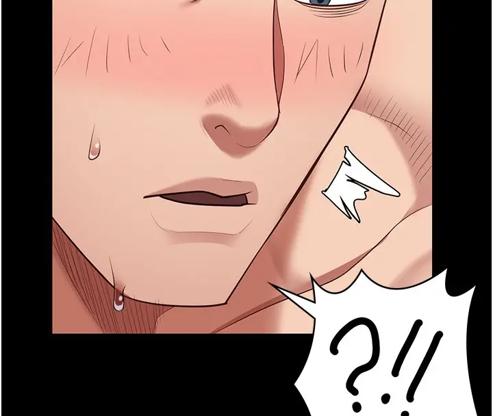 漫画《监狱女囚》第77话第4张图