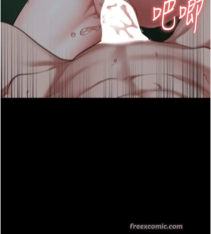 漫画《监狱女囚》第77话第42张图