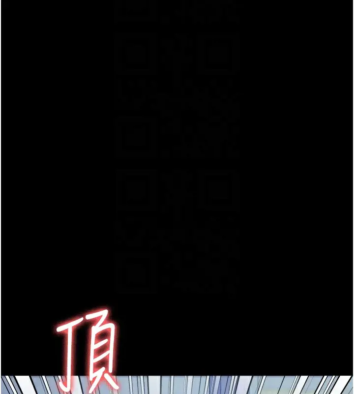 漫画《监狱女囚》第77话第52张图