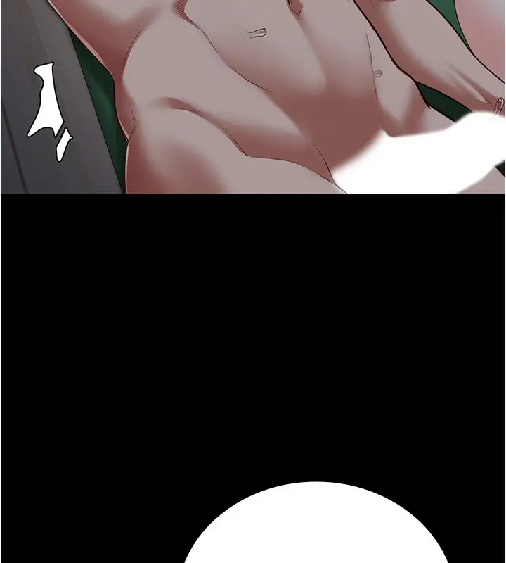 漫画《监狱女囚》第77话第83张图