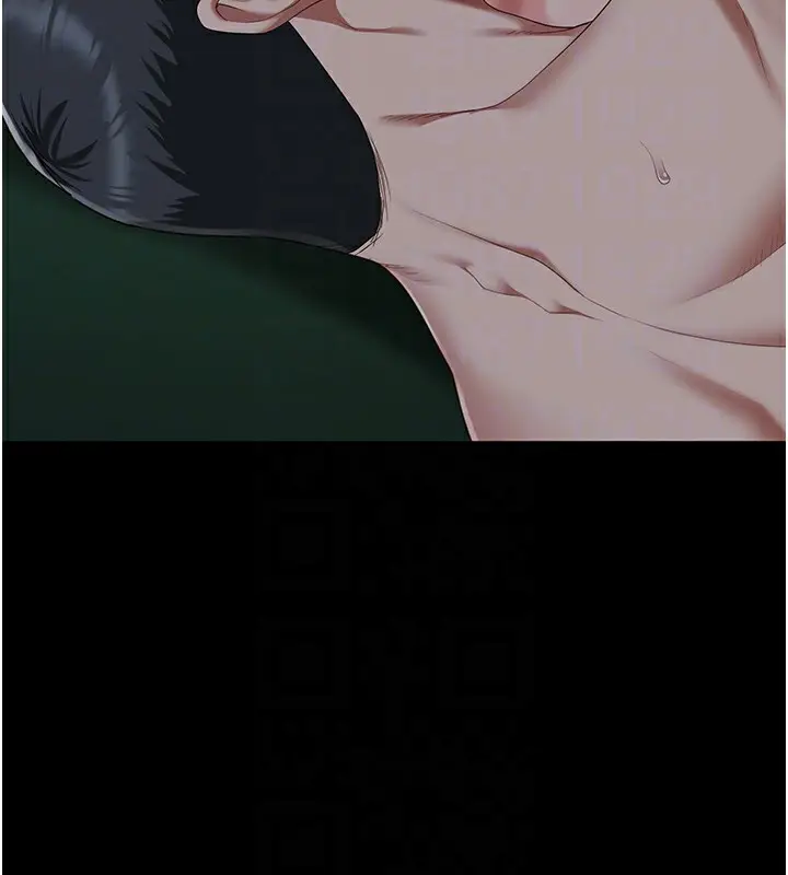 漫画《监狱女囚》第77话第94张图