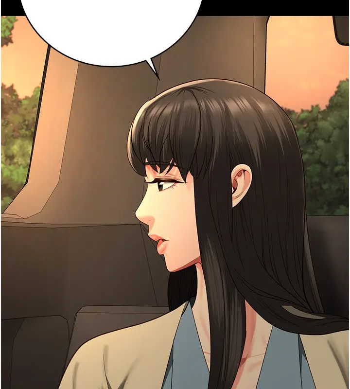 漫画《监狱女囚》第78话第152张图