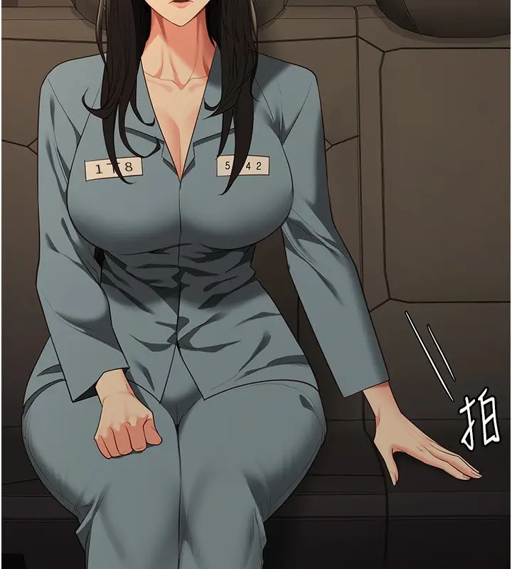 漫画《监狱女囚》第78话第165张图