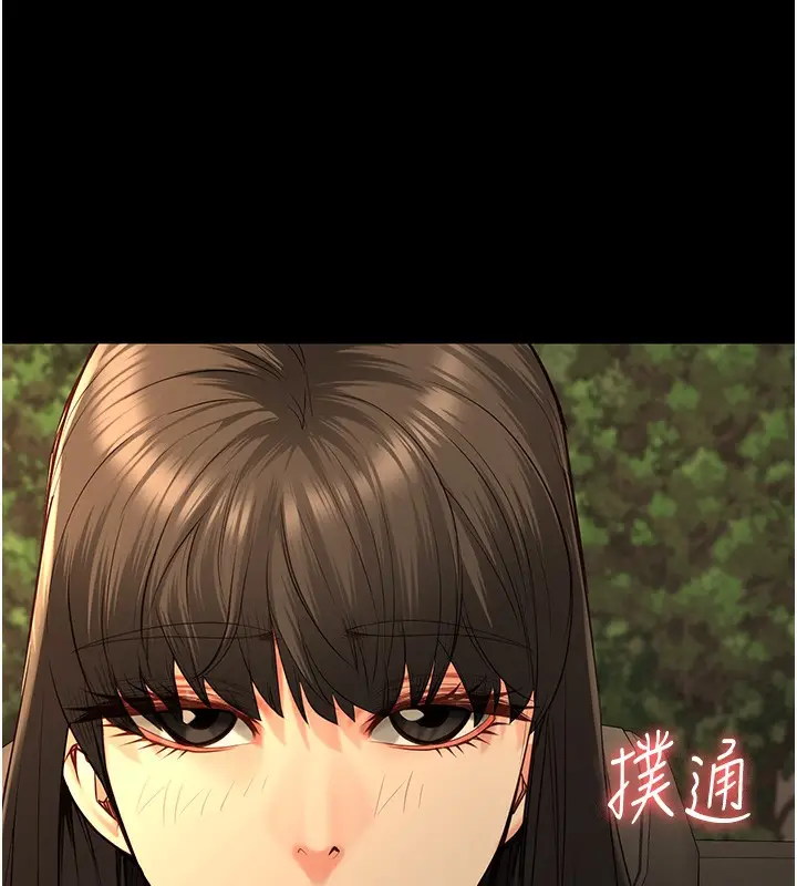 漫画《监狱女囚》第78话第169张图