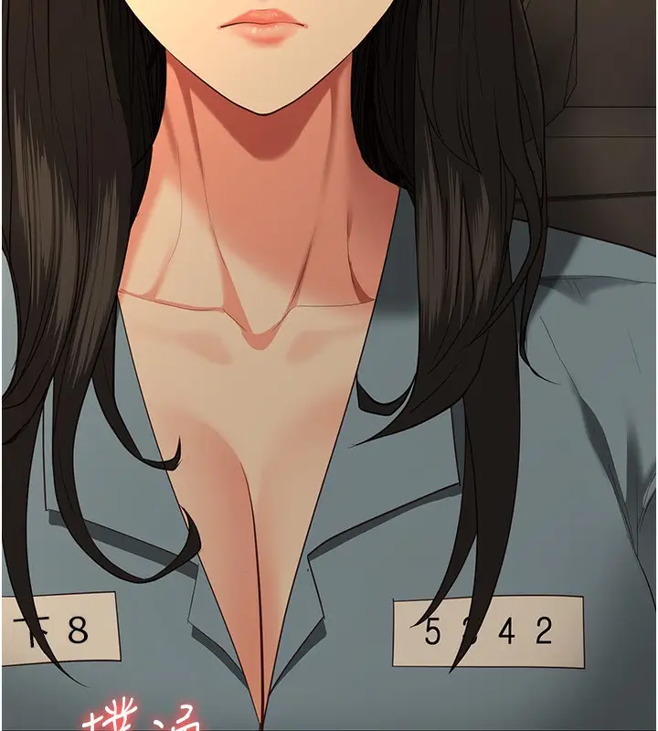 漫画《监狱女囚》第78话第170张图