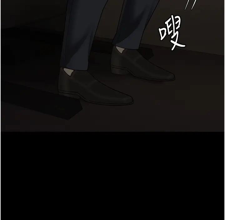 漫画《监狱女囚》第78话第173张图