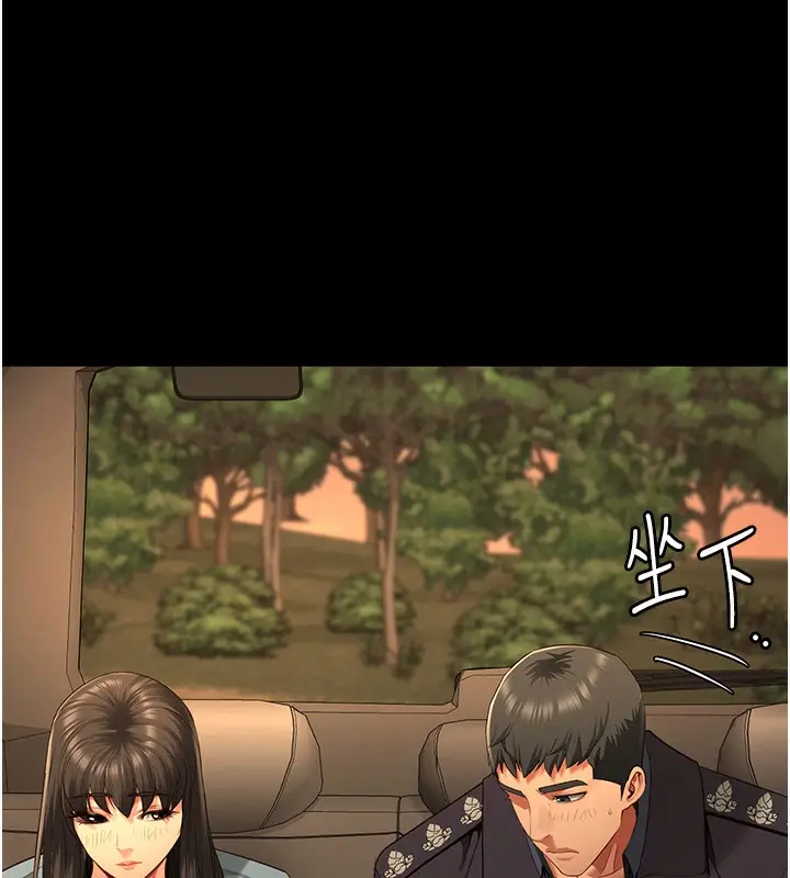 漫画《监狱女囚》第78话第174张图