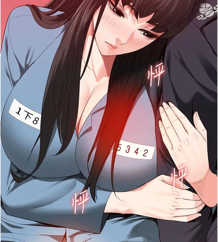 漫画《监狱女囚》第78话第186张图