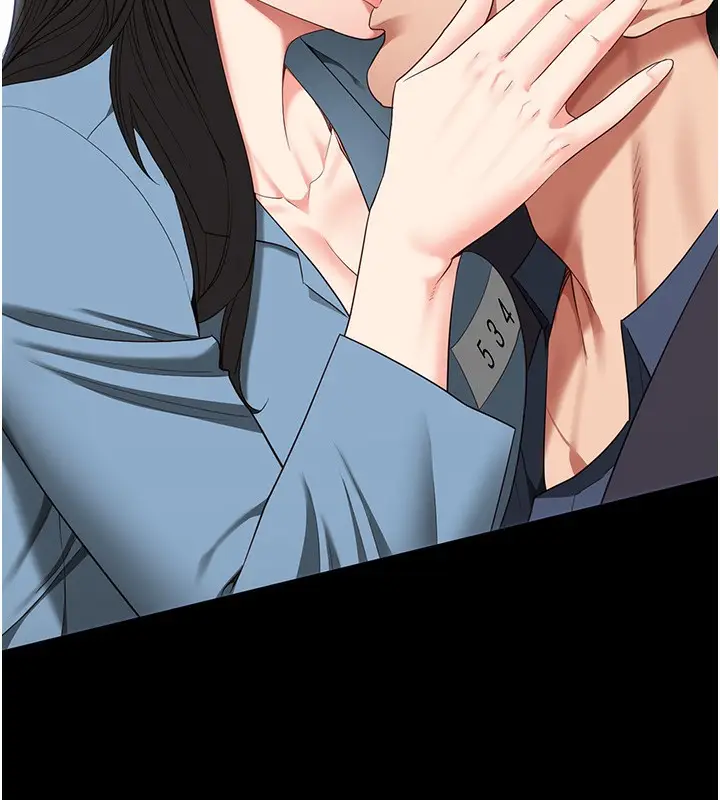 漫画《监狱女囚》第78话第197张图