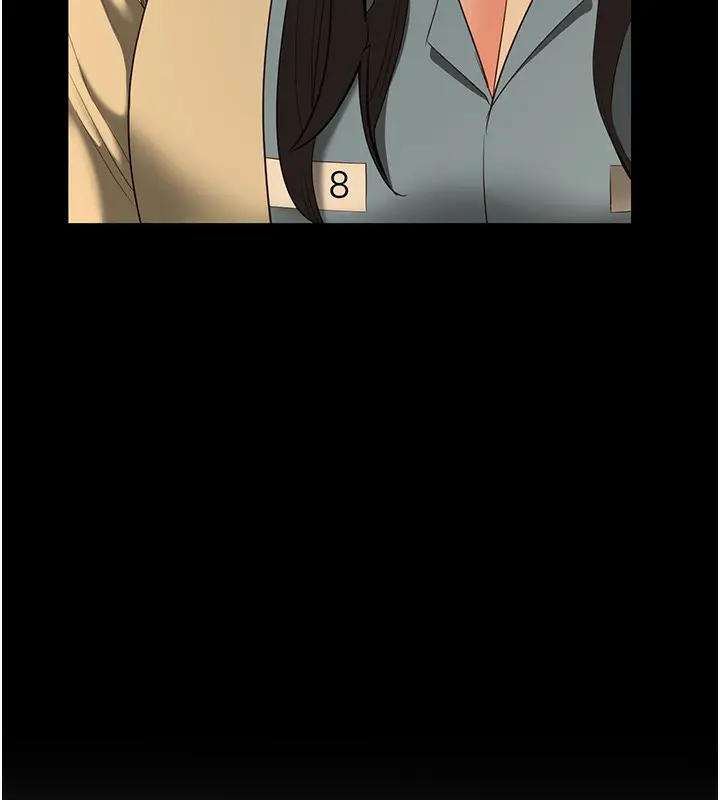 漫画《监狱女囚》第78话第23张图