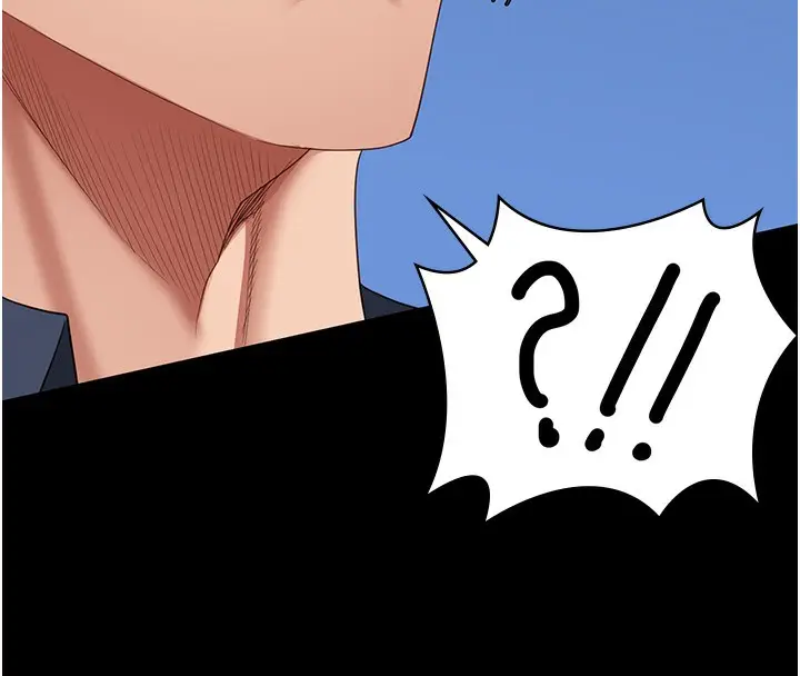 漫画《监狱女囚》第78话第4张图