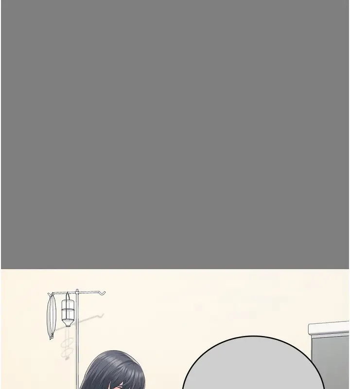 漫画《监狱女囚》第78话第41张图