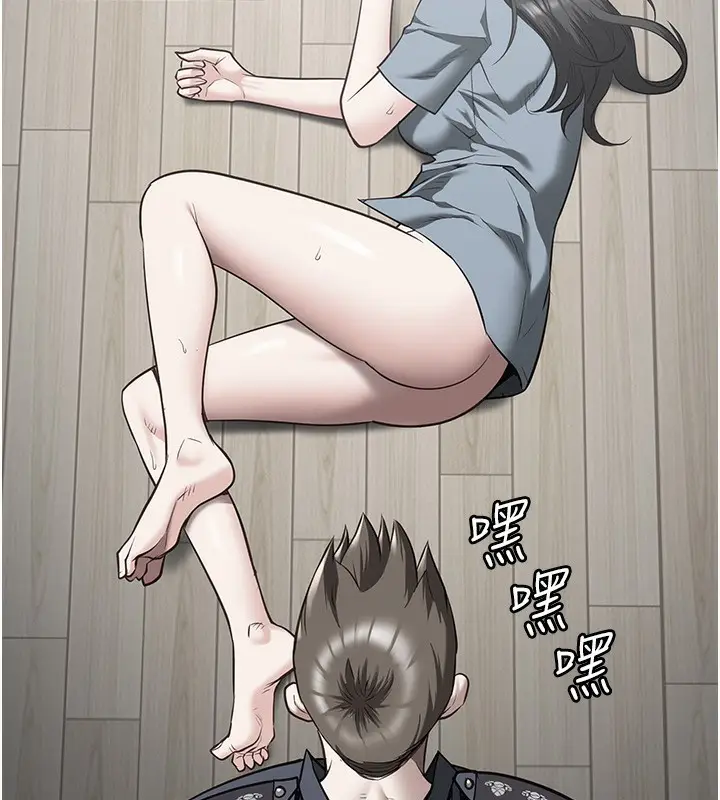 漫画《监狱女囚》第78话第56张图