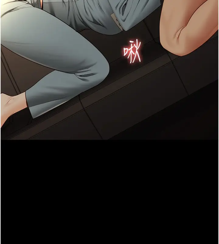 漫画《监狱女囚》第79话第107张图