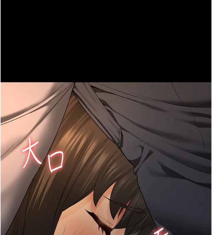 漫画《监狱女囚》第79话第108张图