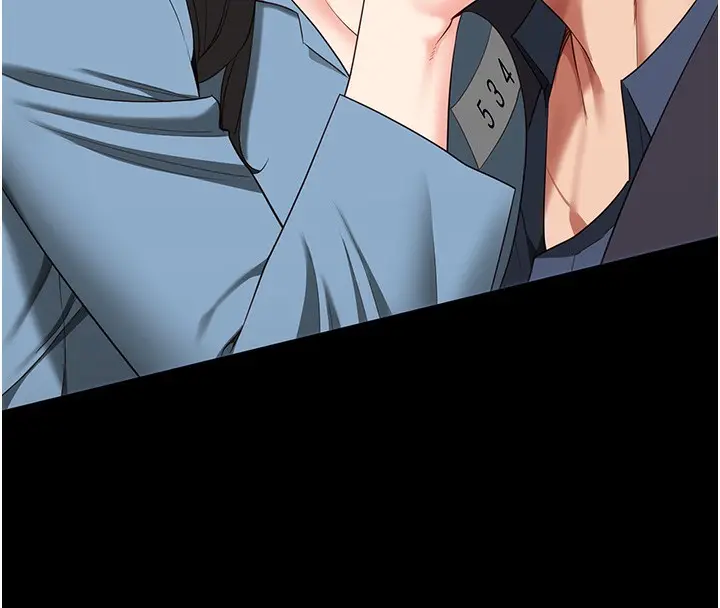 漫画《监狱女囚》第79话第16张图