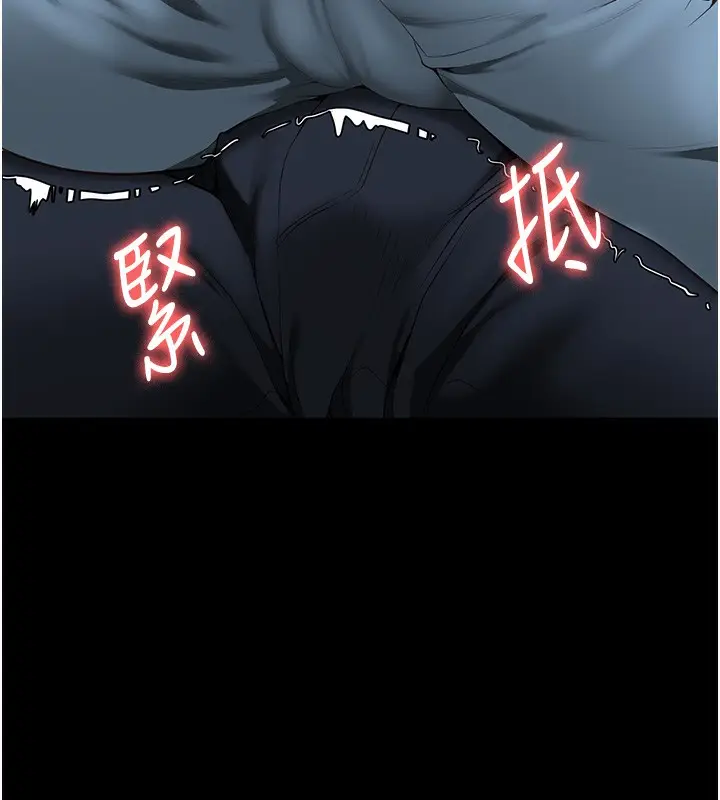 漫画《监狱女囚》第79话第44张图
