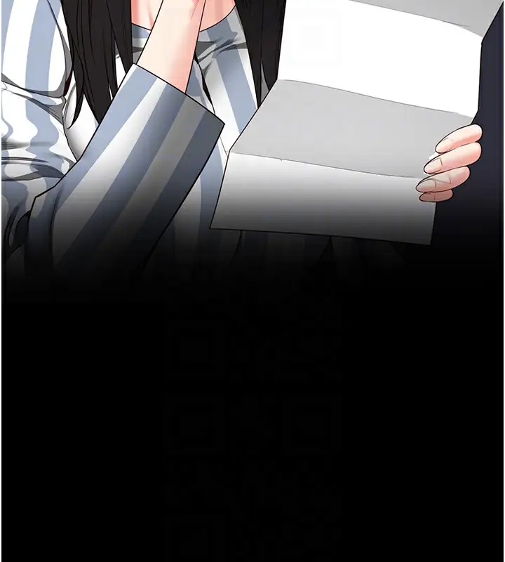 漫画《监狱女囚》第79话第81张图