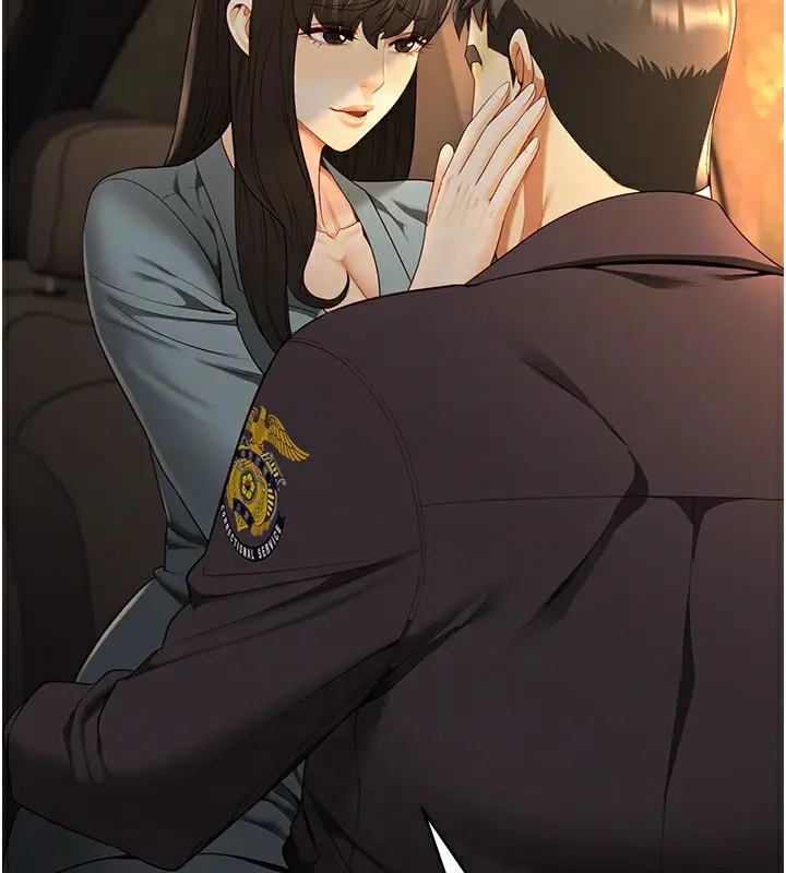 漫画《监狱女囚》第79话第89张图