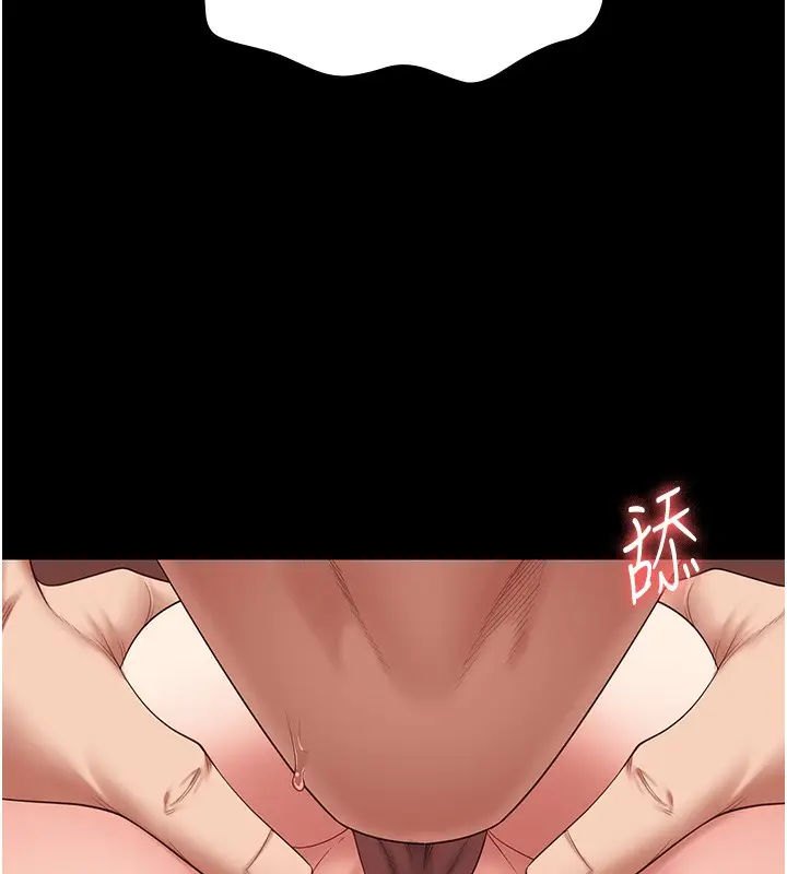 漫画《监狱女囚》第80话第34张图