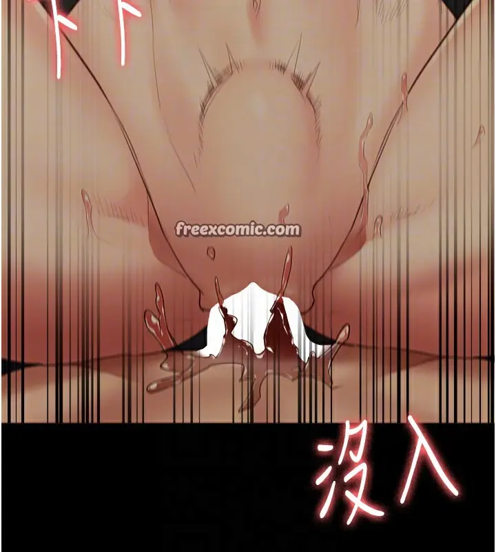 漫画《监狱女囚》第81话第21张图