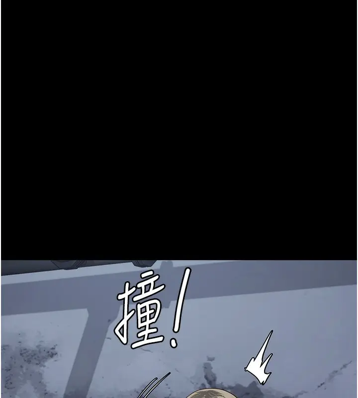漫画《监狱女囚》第81话第71张图
