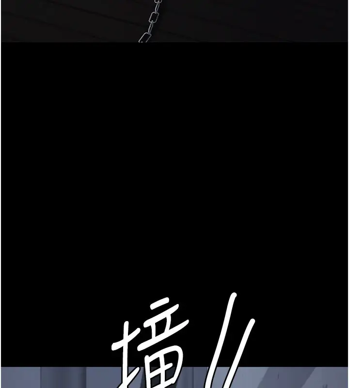 漫画《监狱女囚》第81话第74张图