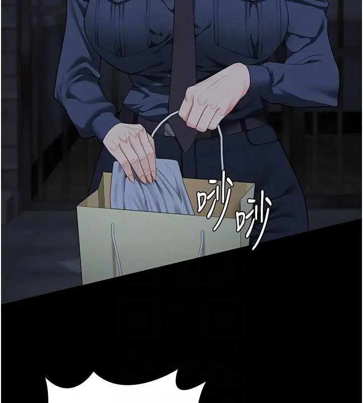 漫画《监狱女囚》第81话第80张图