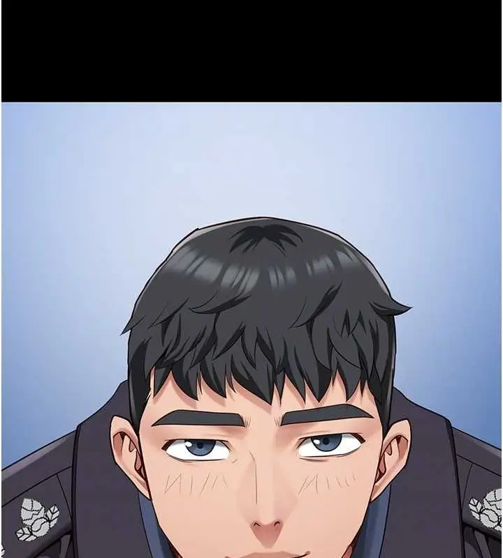 漫画《监狱女囚》第82话第110张图