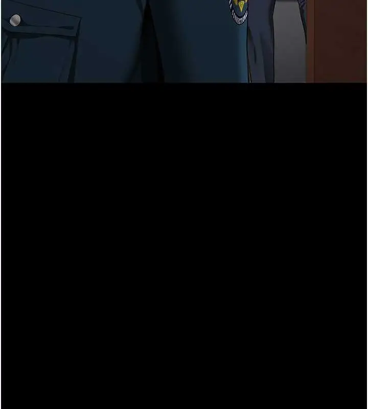 漫画《监狱女囚》第82话第5张图