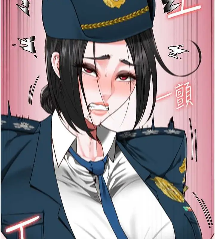漫画《监狱女囚》第82话第50张图