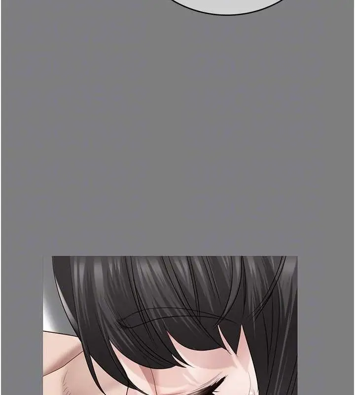 漫画《监狱女囚》第82话第84张图
