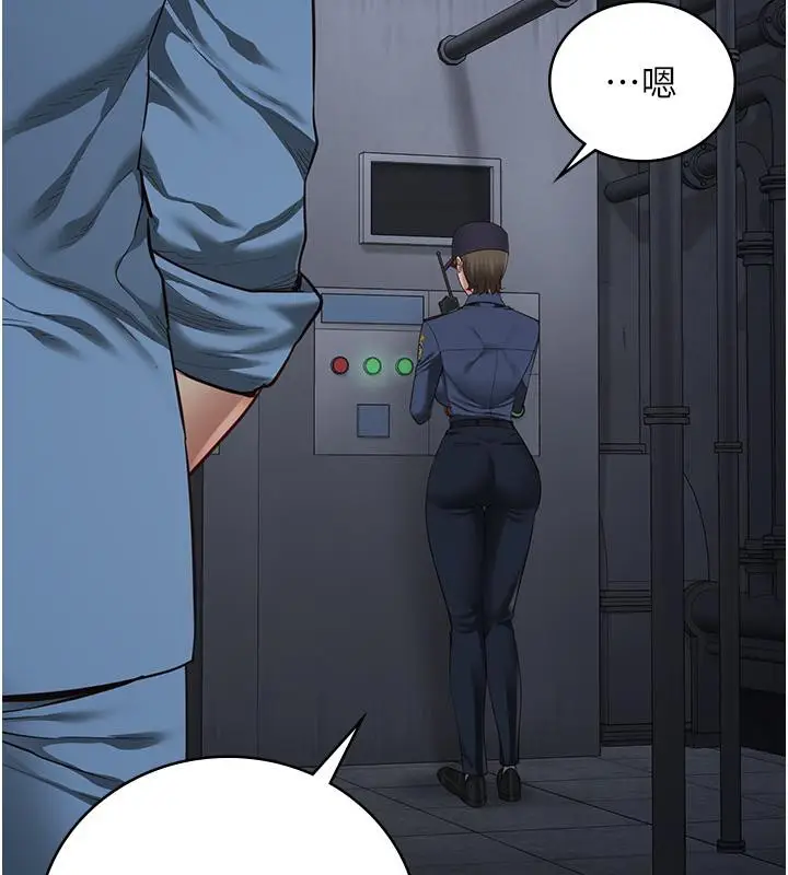 漫画《监狱女囚》第83话第109张图