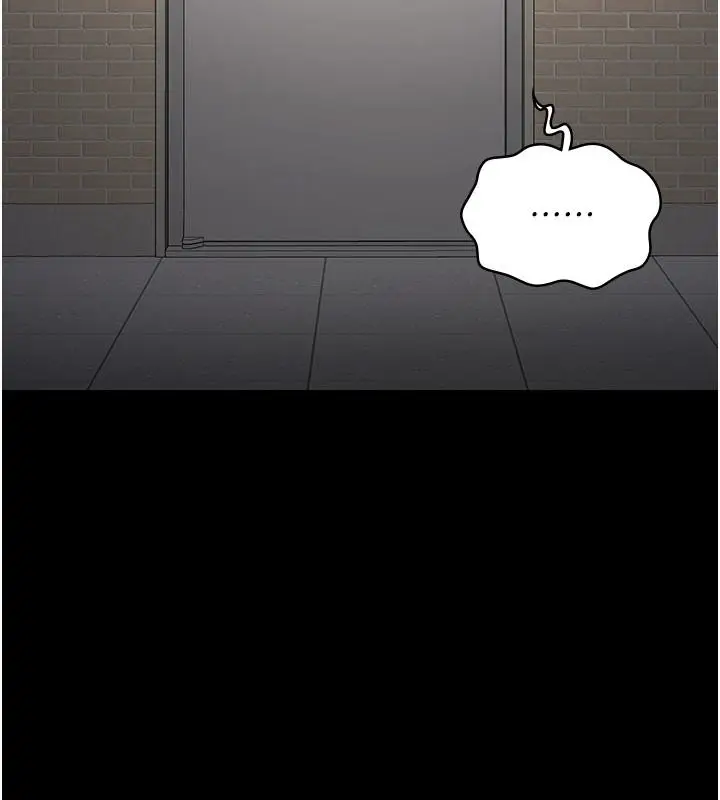 漫画《监狱女囚》第83话第122张图