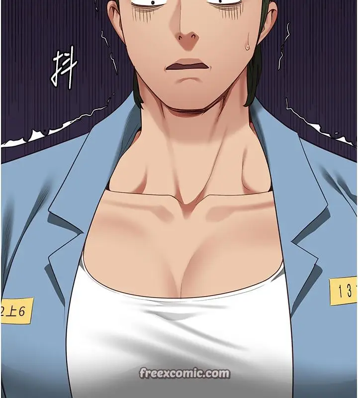 漫画《监狱女囚》第83话第144张图