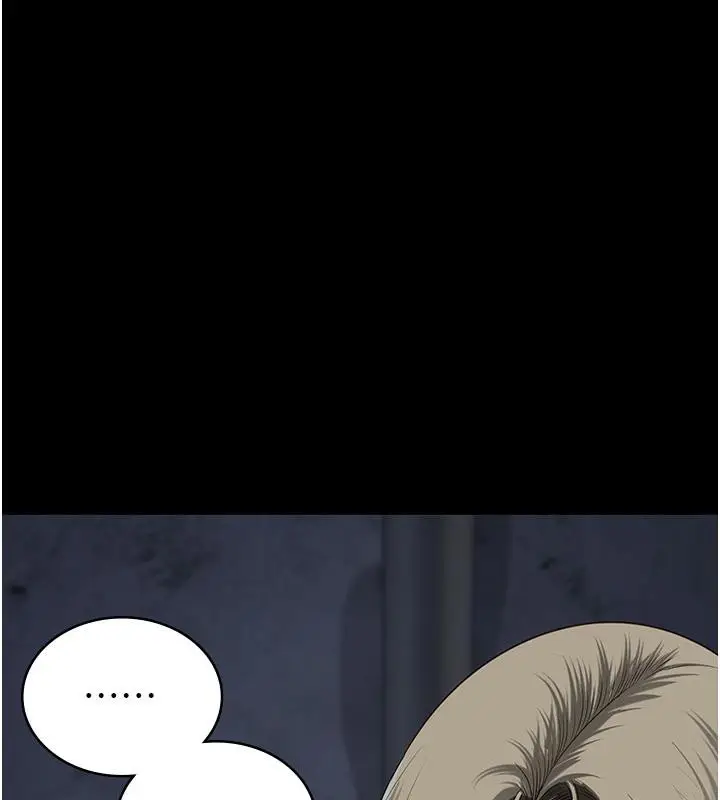 漫画《监狱女囚》第83话第167张图