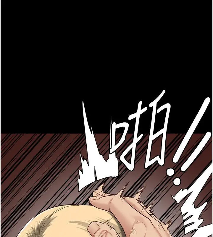 漫画《监狱女囚》第83话第184张图