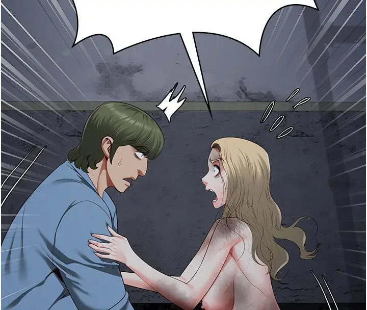 漫画《监狱女囚》第83话第200张图